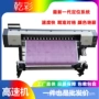 贵州热升华3d钻石印刷机