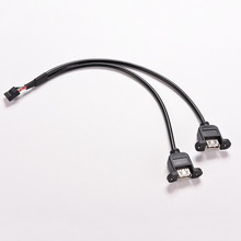 Ű2.540 5P9תUSB2.0 9Pinת˫USB2.54ߴ