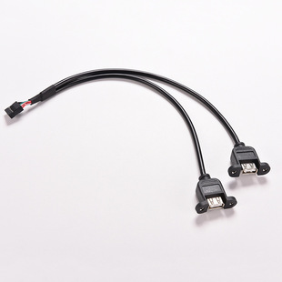�������DUSB�� ����5��DUSBĸ�� ���ݽz�׿ɹ̶�USB�� 30cm