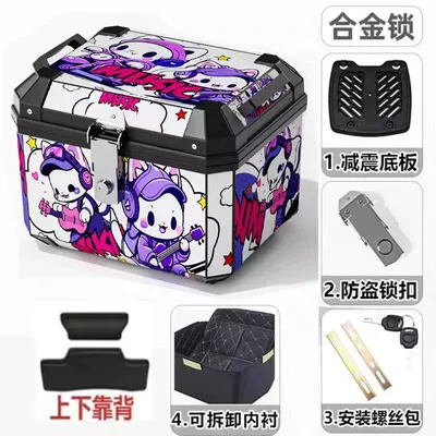 Waterproof Delivery Box — Motorcycle trunk - lined-backrest-model-48l-music-rabbit-shock-absorbing-base-plate-installation-accessories