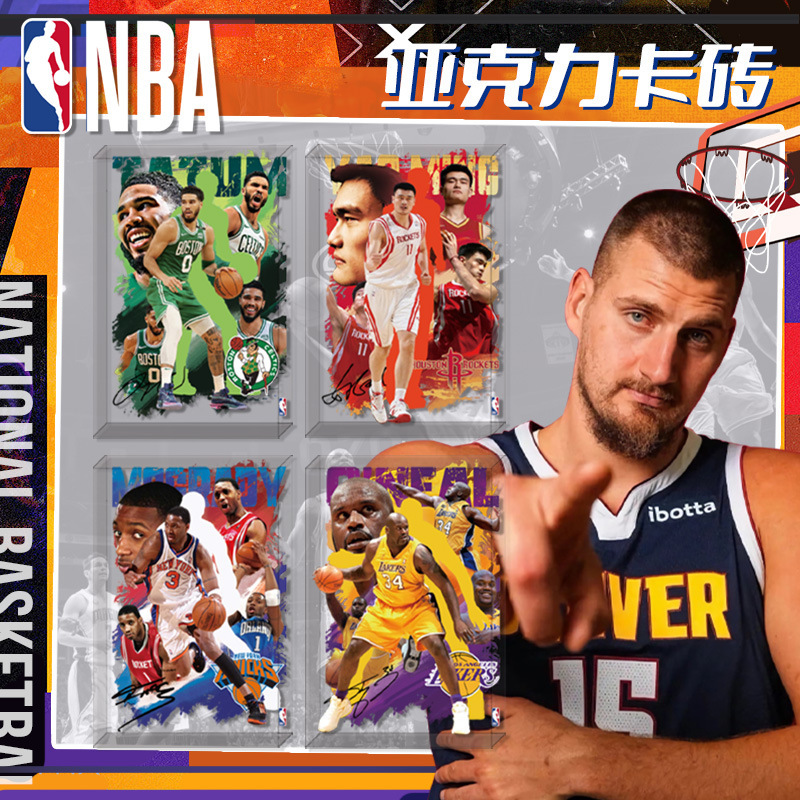 Nba Star Acrylic Card Block with High-Definition Printing, Double-Sided with Different Images, Celebrity Merchandise Table Decoration