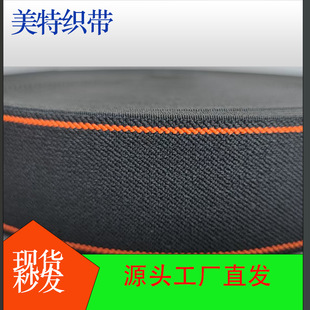 ���Sֱ���Ӻ�б�y��������]�ɾo���o��3.8cm