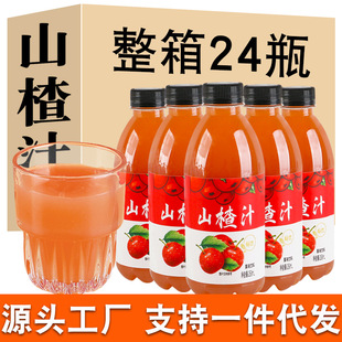 ɽ�֭��֭�������W�t�ļ���ζ�Ʒ350ml*6/24ƿɽ�������l