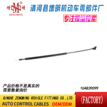 1U4839099���T���x�Ͼ��x܇���C�w���]�侀���侀���Q