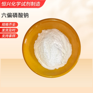 �S�ҹ�����������ƫ�����c500g���Wԇ����ƫ�����c