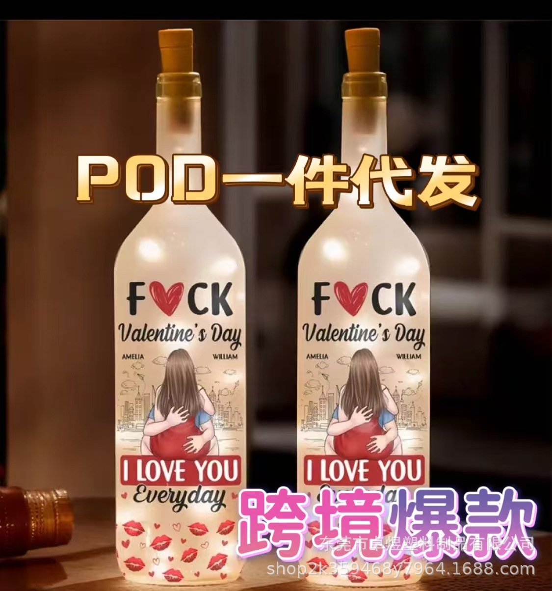 무광택 흰색 인쇄 패턴