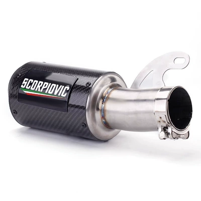 Carbon Fiber Modified Exhaust: Motorcycle exhaust pipe