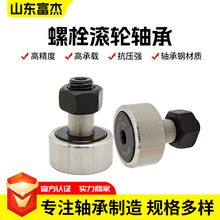 ��˨�͝L݆�L��S�ЏS�Ҷ���CF36BUU CF38BUU CF40BUU͹݆�S����