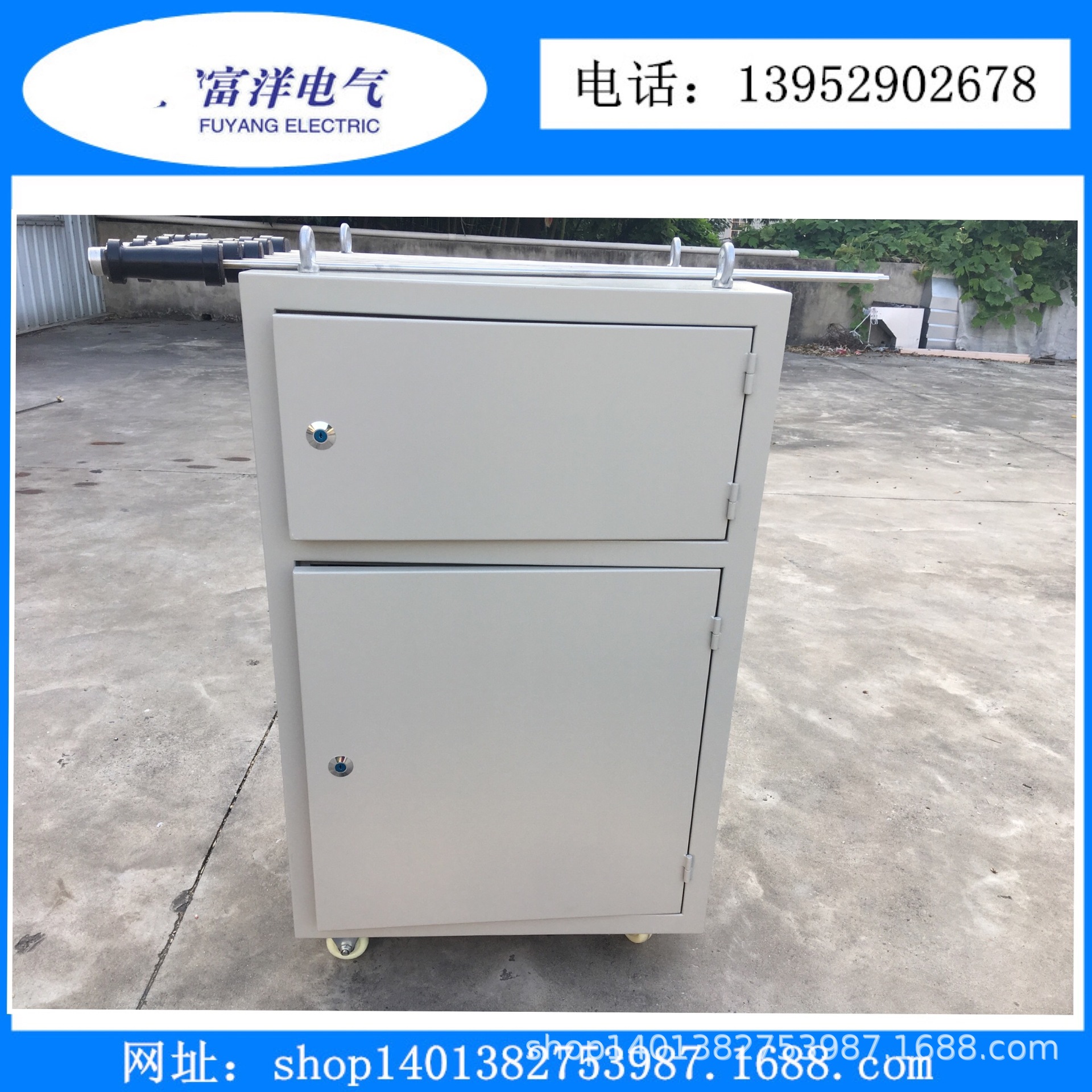 螺栓加热棒控制柜电热电加热