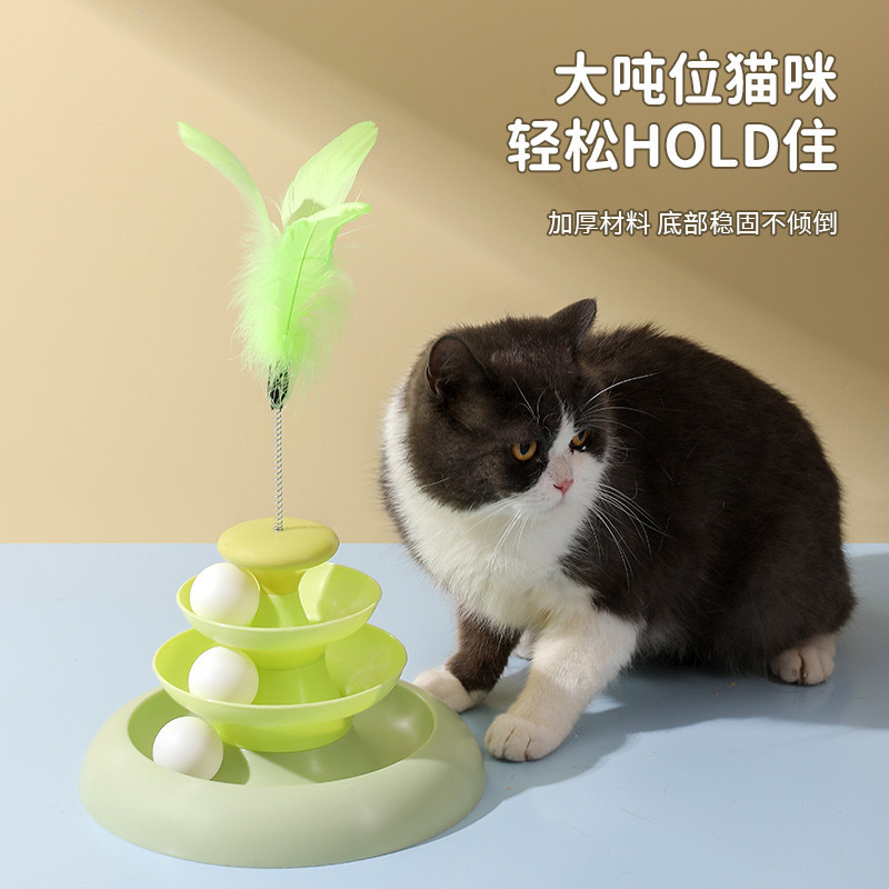 新しい猫のおもちゃ、自己楽しみと退屈解消、インタラクティブな猫のおもちゃ、ペットの猫のターンテーブル、猫のおもちゃ、猫のおもちゃと用品|undefined