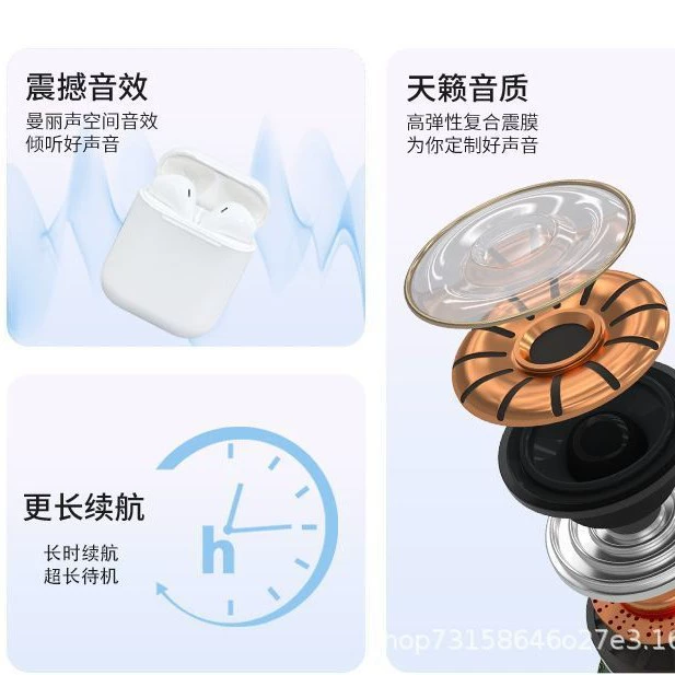 Беспроводные наушники, вкладыши для младших школьников, Bluetooth