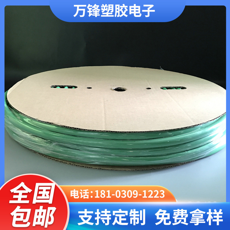 供应硅胶热缩套管 耐高温硅橡胶热缩管 耐温200度 耐腐蚀性能优越