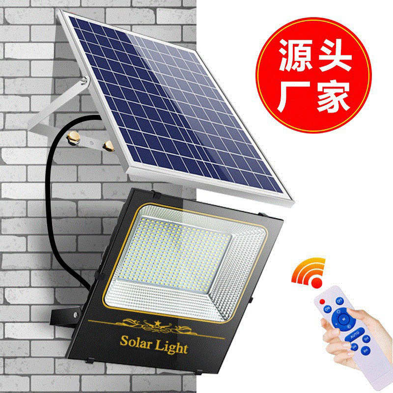 Lámpara solar para el hogar lámpara de jardín al aire libre uno para dos nuevos rural interior y exterior Luz de inundación de alta potencia a prueba de lluvia súper brillante