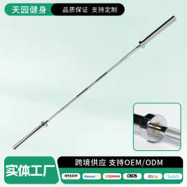 OB86 with center knurling直杆健身房器材深蹲运动举重卧推奥杆