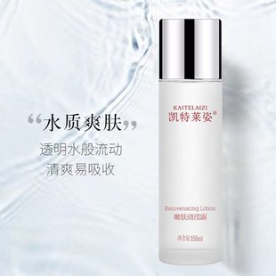 �P���R�����w��]¶155ml�aˮ����ܛ�����|ˬ�wˮƽ��ˮ�ͻ��yˮ