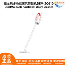  ๦坍CZQ610øߜϰ늄ֳʽϴز