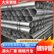 �A����\䓹�/��\��dn100/4�ִ���� 6���r��/1����\ˮ��/�A��