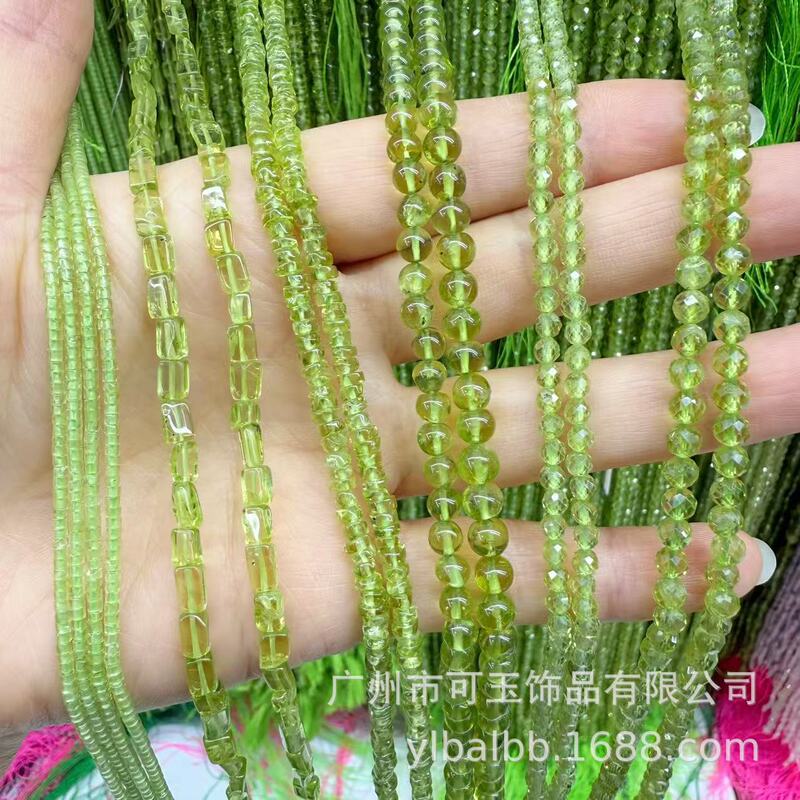 Manufacturer Wholesale Natural Peridot Round Beads Abacus Beads Sugar Cube Rectangular Irregular Cut Faceted Smooth DIY Jewelry Accessories