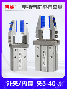 MHZ2��ָ���ƽ�ЊAצ�ξߊA�^10/16/20/25D֧�ܼӌ��ȓ�֧�܊A��