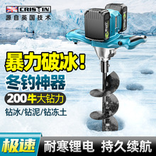 ��늱�荶�឴򶴙C����荱��C������~��늄��Ʊ�������^