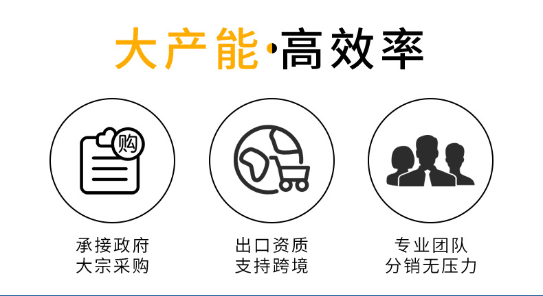 001详情
