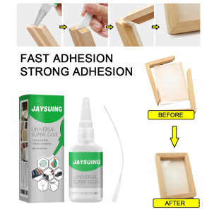 Jaysuing �๦��ճ���zˮ�o��Ƥ��ľ�Ĵɴu�o���ֹ�DIY���ճ�τ�