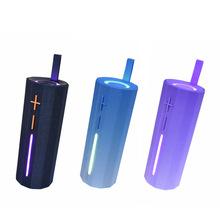 跨境新款炫彩灯布艺蓝牙音箱家用户外大音量重低音便携式无线音响