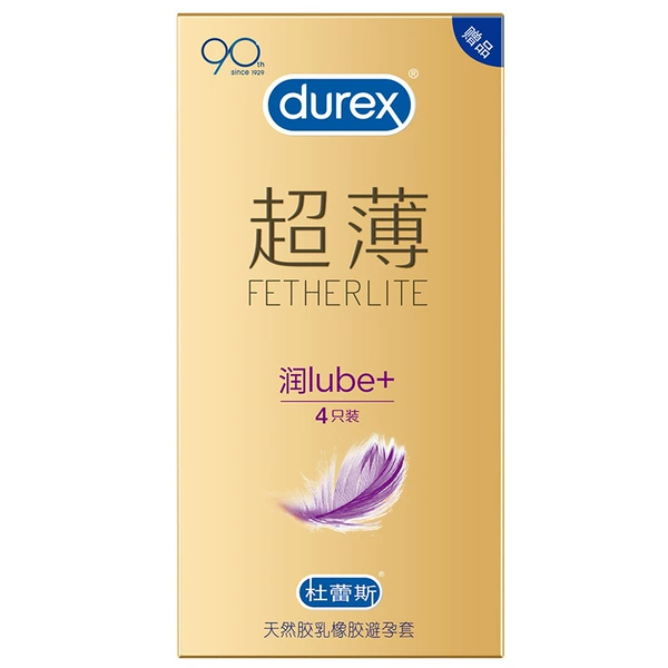 Durex's ultra -thin and thin 4 (with the word with gifts)