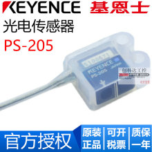 KEYENCEʿ PS-205 UɢʽМy^ PFA 늂