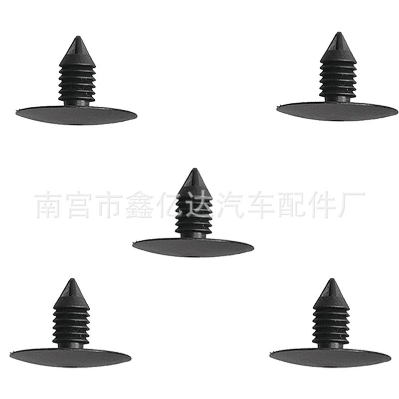 Adecuado para Mercedes-Benz coche techo hebilla coche superior forro clip corazón-perforación hebilla interior gran techo hebilla A74