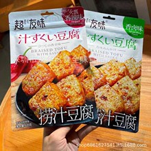 ���l����ζ���u����ζ��֭�������e��ʳ���ɶ�����ʳ120g24��һ��