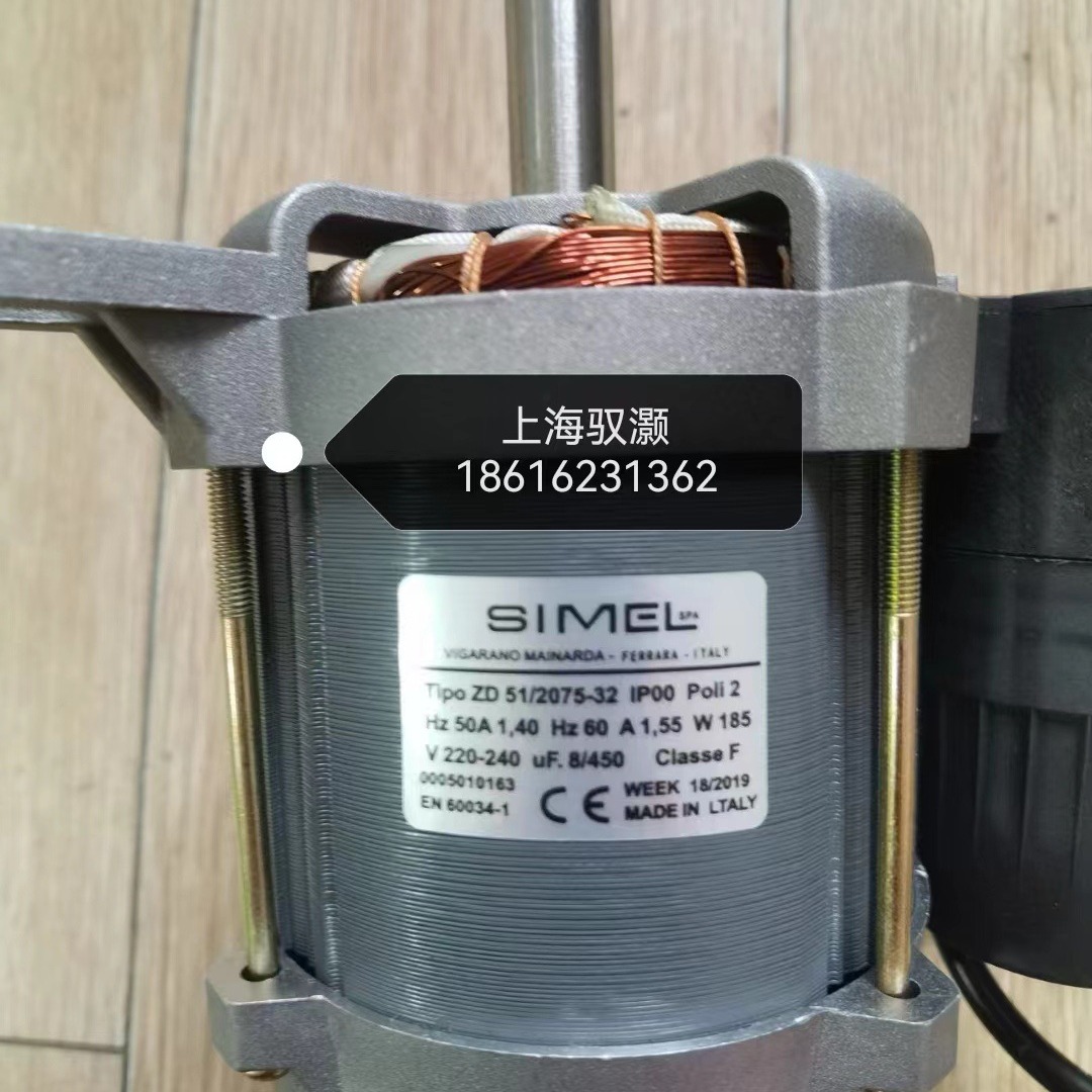 Tipo:ZD51/2075-32百得BALTUR燃烧器BTG15 BTG20 BTG28燃烧机电机