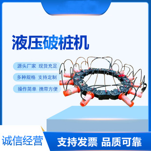 �ɵ� �Ƙ��C �A�νؘ��C ��ע���Ƙ��^�O�� 䓽��ע���ؘ��C�A��
