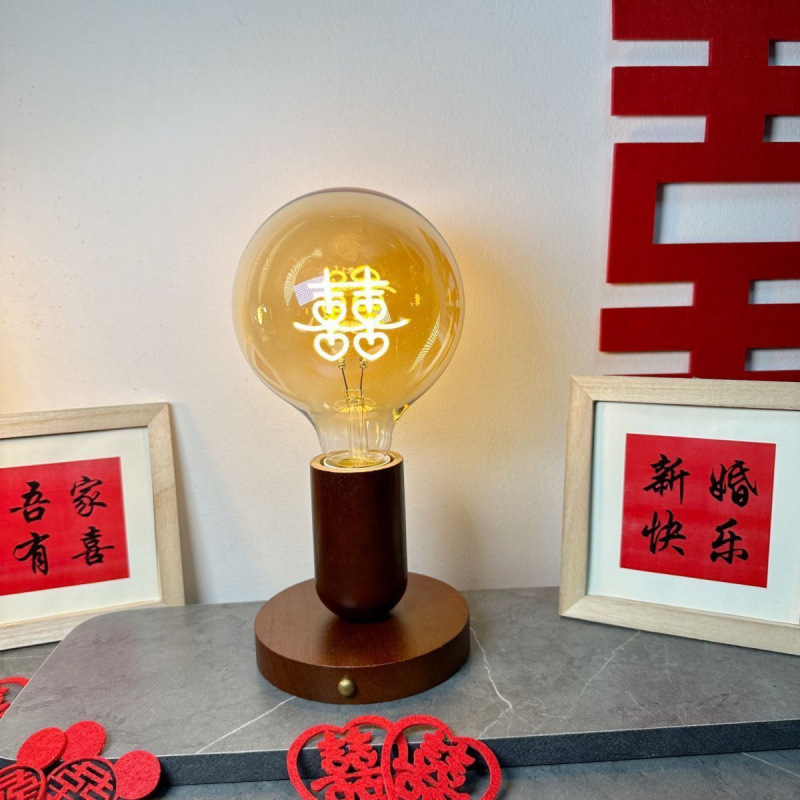 结婚囍灯氛围灯结婚长明灯双喜灯陪嫁送闺蜜婚房床头灯|undefined