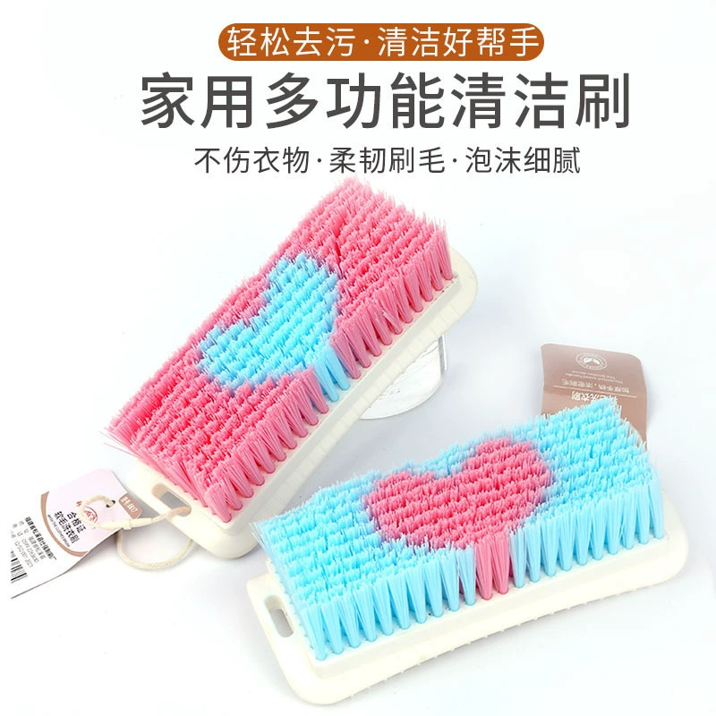 Новая доска щетка цветная двухцветная жесткая шерсть нейлоновая щетка для чистки и стирки не повредит прачечная щетка для стирки