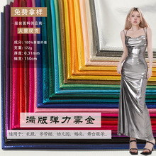 ���yҺ�B�����|�й���W�����揗���C���F�����ȹ�Y���OӋ������