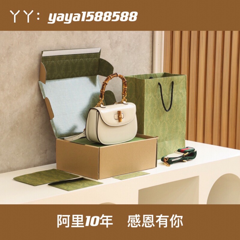 2025 New Luxury Original Full Leather Retro Bamboo Saddle Bag High-End Bag Female Big-Name Internet Celebrity Female Bag g