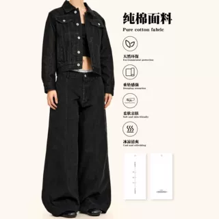 永坊美式复古牛仔裤男女宽松解构拼接线条潮流阔腿直筒休闲工装裤