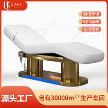 beautybed�߶�����Ժ����늄����t�����B���^��Ħ���ݴ�SPA������