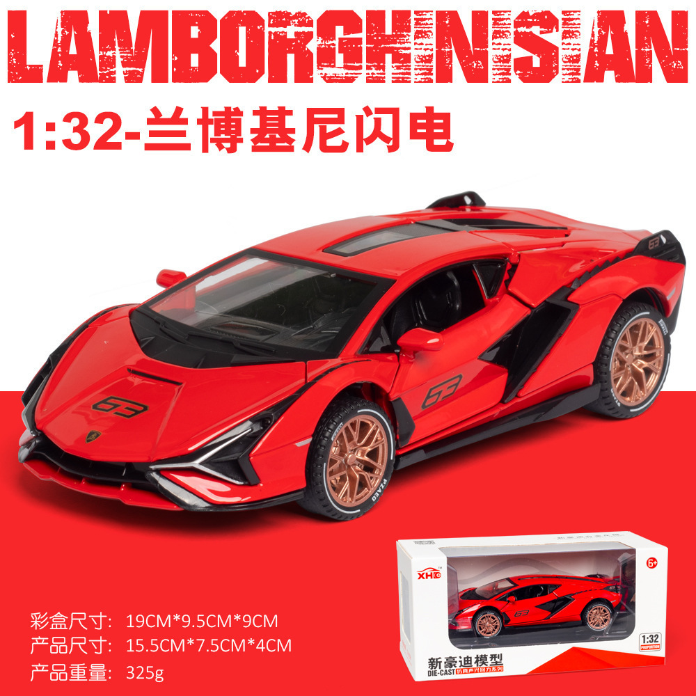 Nuevo Haodi aleación coche modelo 1:32 Lanbo rayo pista coche deportivo Tire hacia atrás sonido y luz puerta coche de juguete modelo Decoración