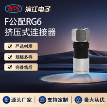 �S�����l F�͹���RG6�D��ʽ ���l�D�Q�� �о��ҕ�쾀ͬ�S�D���^