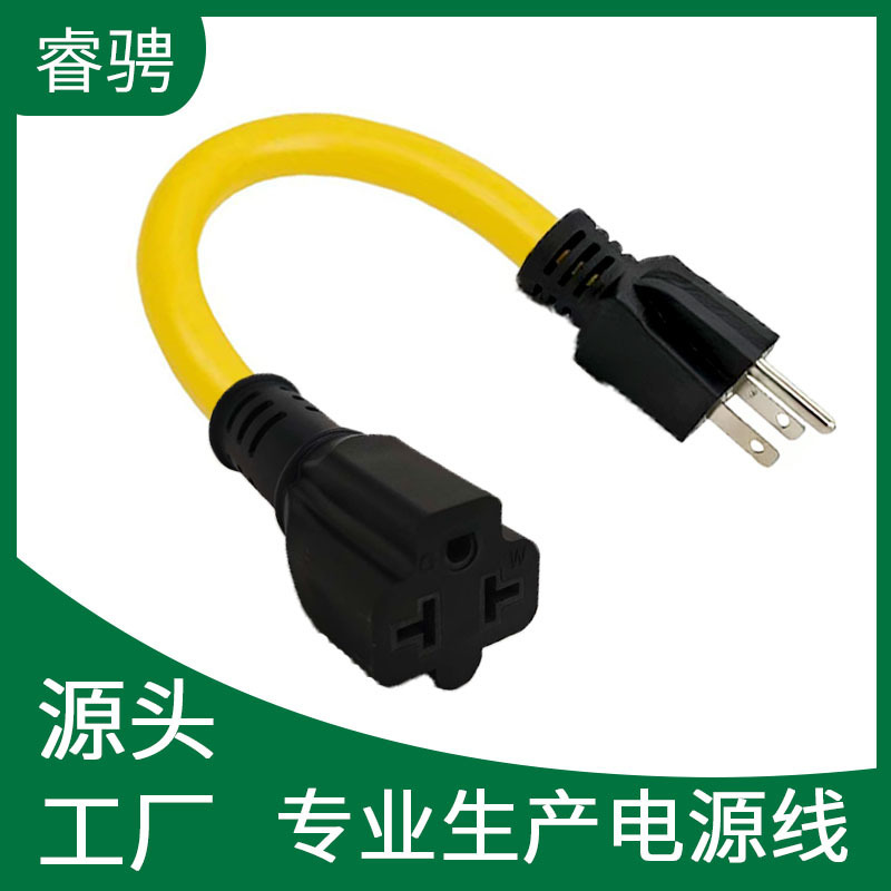 Us Standard Extension Cord Xn5-15P to 5-15R 6-15R 5-20R 6-20R Multifunctional Extension Adapter Cable