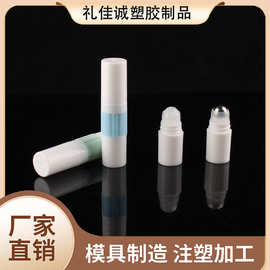 鼻塞通鼻管精油鼻吸瓶泰国八仙筒双用薄荷鼻通棒塑料瓶鼻通管包材