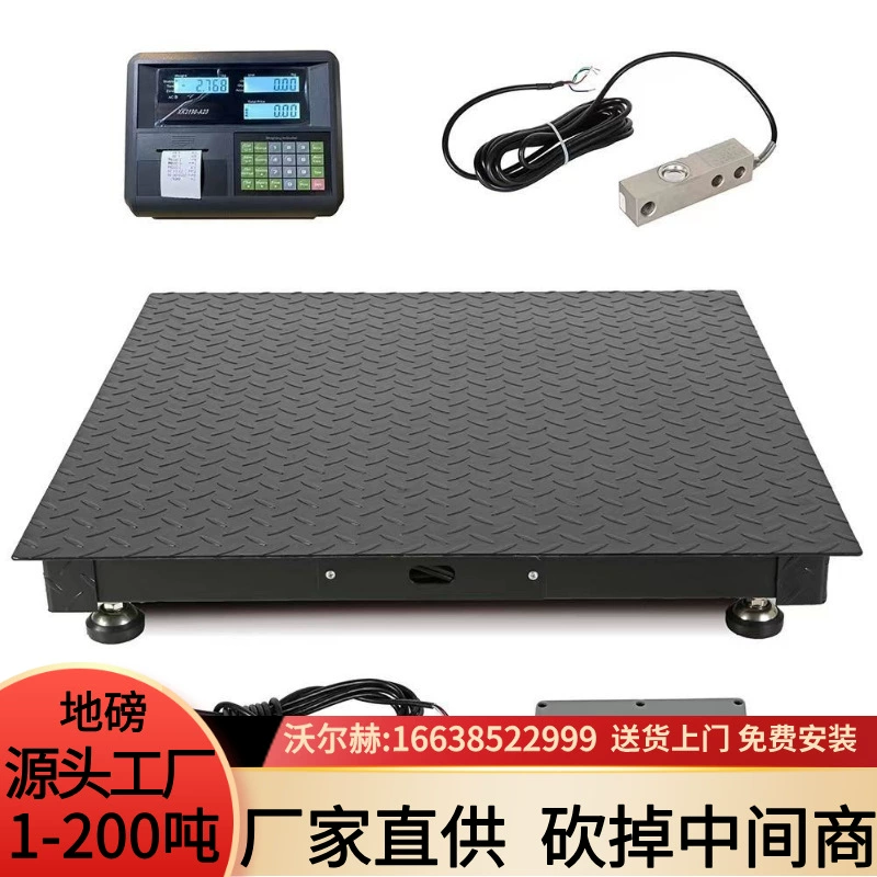 1-5 тонн платформенные весы, прямые поставки с завода, могут быть изготовлены по индивидуальным требованиям, логистические весы, весы для скота, промышленные малые напольные весы.