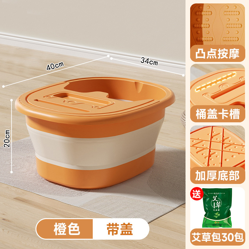 足桶は折り畳み可能な家庭用携帯型の足浴槽を厚くして下腿保温足盆マッサージ足桶を洗うことができる|undefined