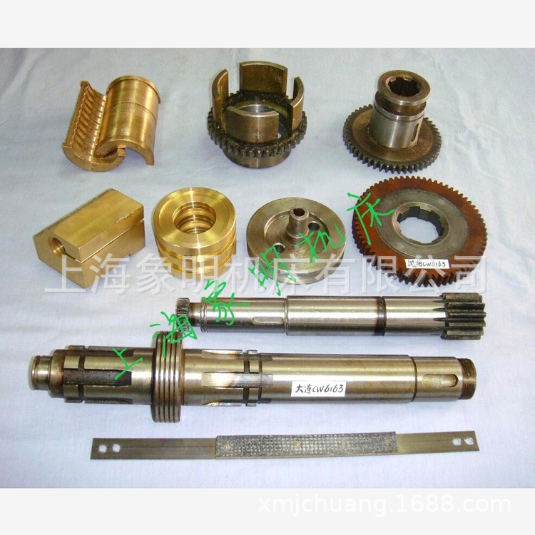 CW6163皮带轮1轴离合器齿轮摩擦片总成/分油环/轴承座