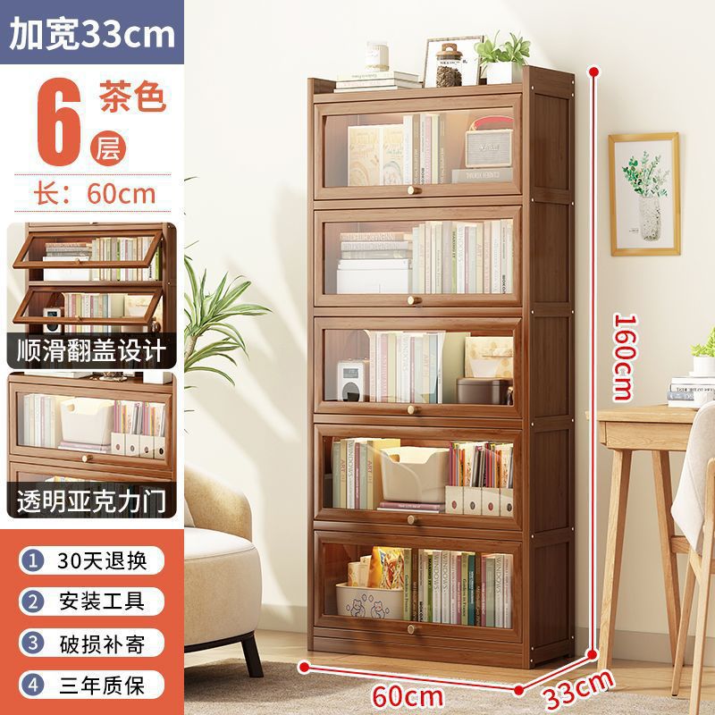 60가지 스타일 6겹丨브라운[투명 아크릴]