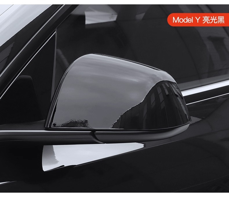 Suitable for Tesla Model 3 Carbon Fiber Pattern All-Inclusive Buckle Rearview Mirror Cover Reversing Mirror Cover Shell Ya Modification Accessories