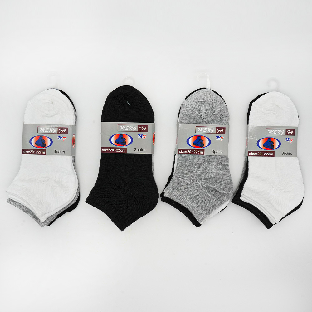 ��ͯ����ڰ׻һ�װ���������������ļ���������������