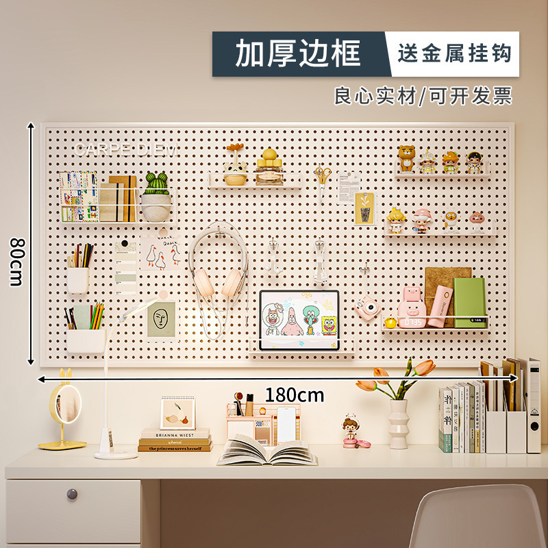 Tablero de agujeros Estante de pared Gancho para herramientas de horneado Estante de almacenamiento montado en la pared Boca decorada Tienda de postres Cocina de acero inoxidable